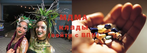 героин Карталы