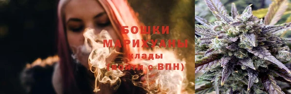 трава Пролетарск