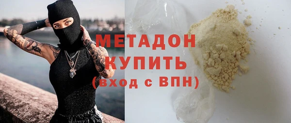 амф Алзамай
