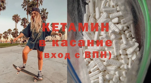 COCAINE Алексеевка