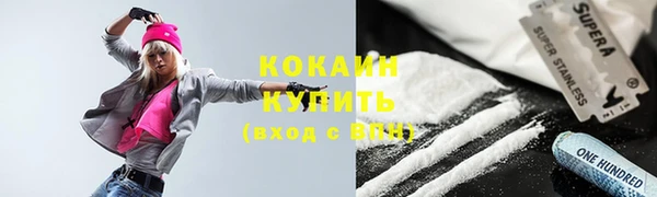 метадон Карпинск
