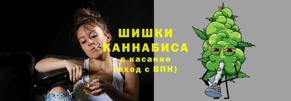 COCAINE Алексеевка