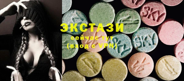 героин Зерноград