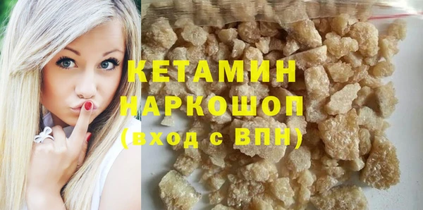 амф Алзамай