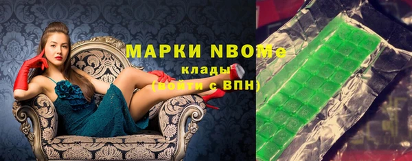 амф Алзамай