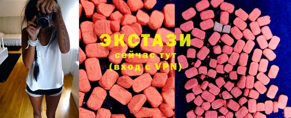 амф Алзамай