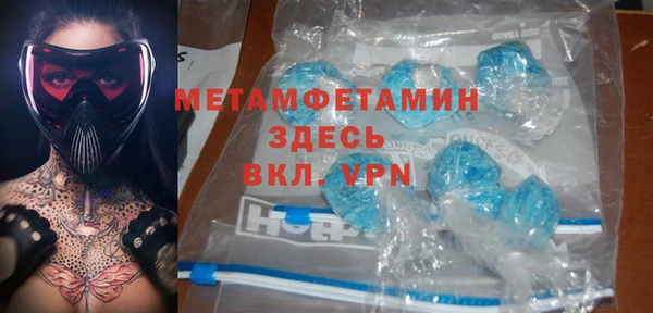 мдпв Зеленодольск