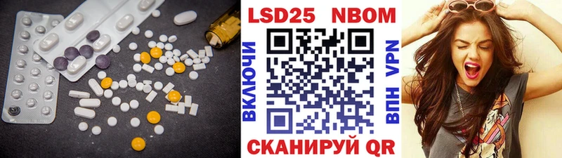 Лсд 25 экстази ecstasy  мориарти состав  Полярные Зори 