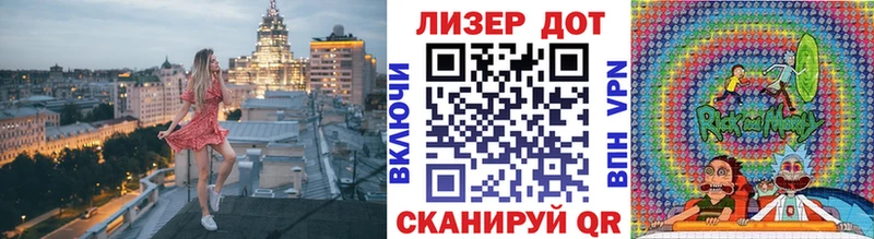 Марки N-bome 1500мкг  дарк нет наркотические препараты  Полярные Зори 