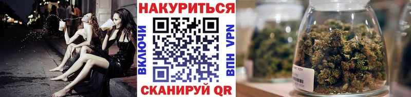 кракен   Полярные Зори  дарк нет наркотические препараты  МАРИХУАНА OG Kush 
